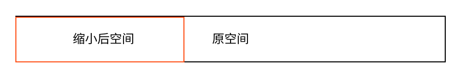 image-20250317164844609