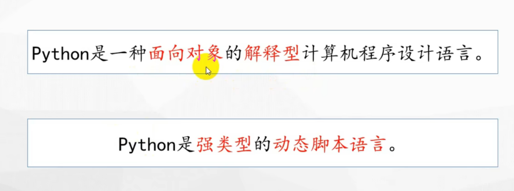 image-20250321162528850