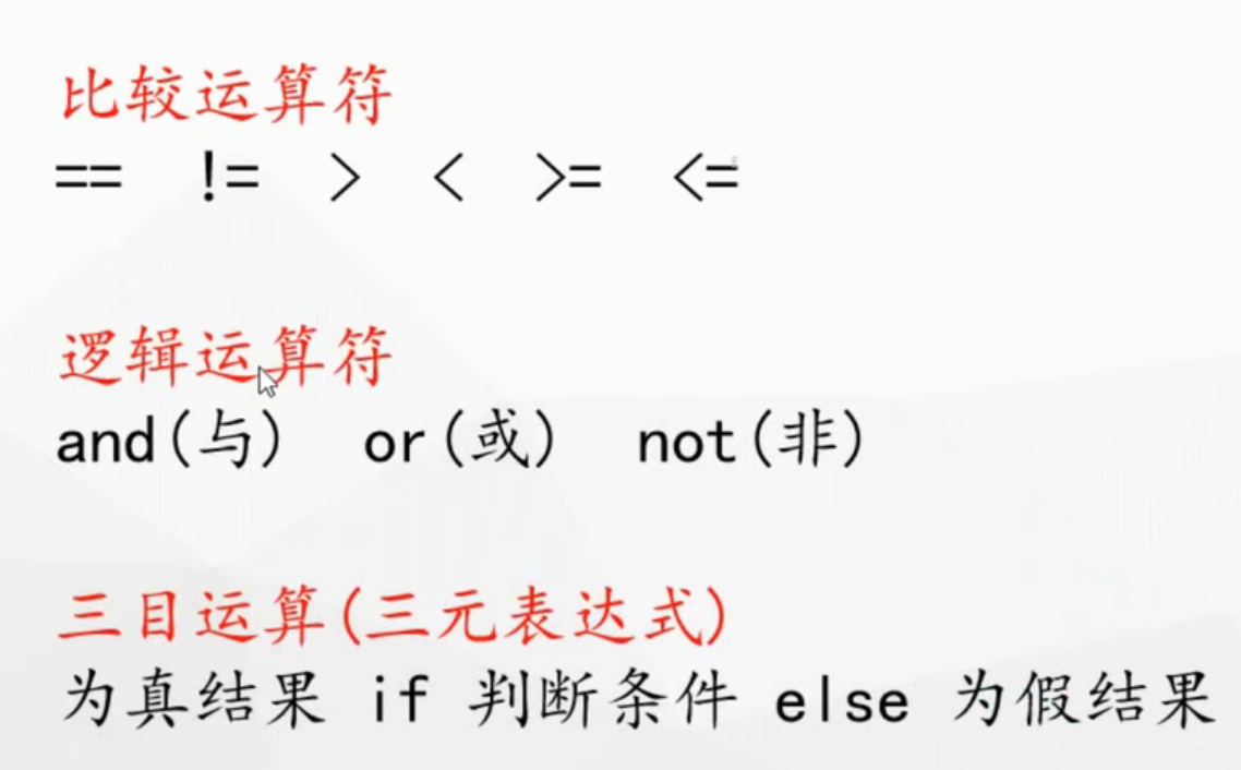 image-20250321182039486