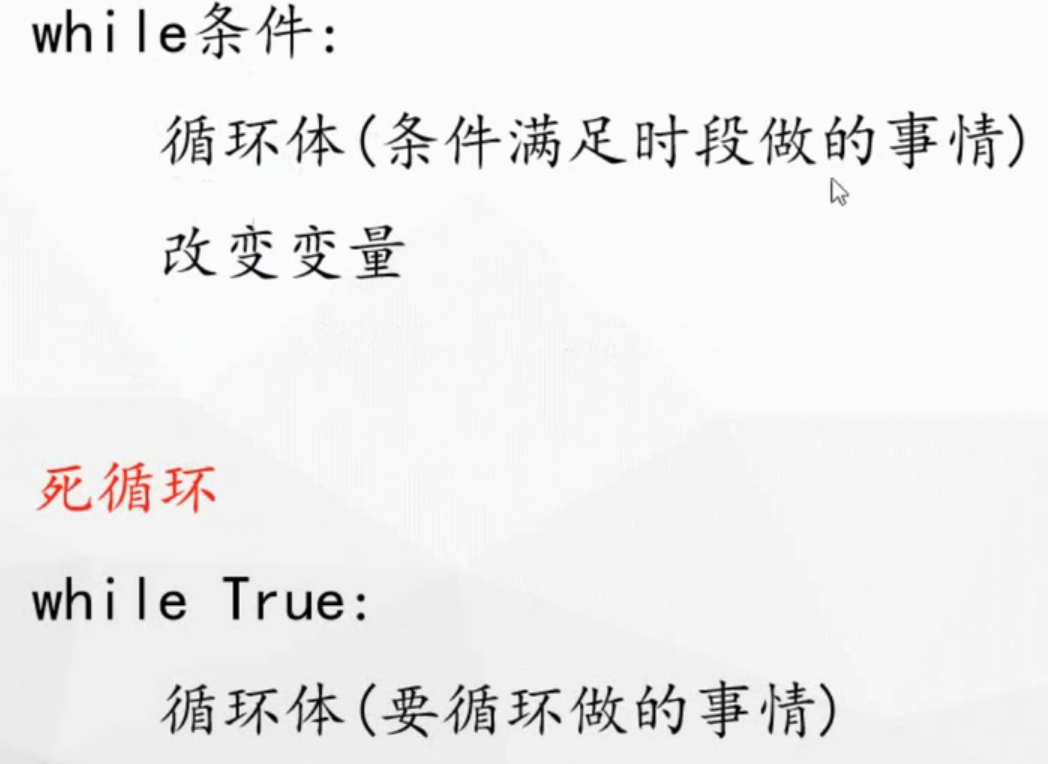 image-20250321184430500