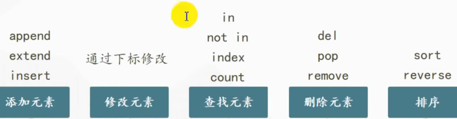 image-20250322174051528